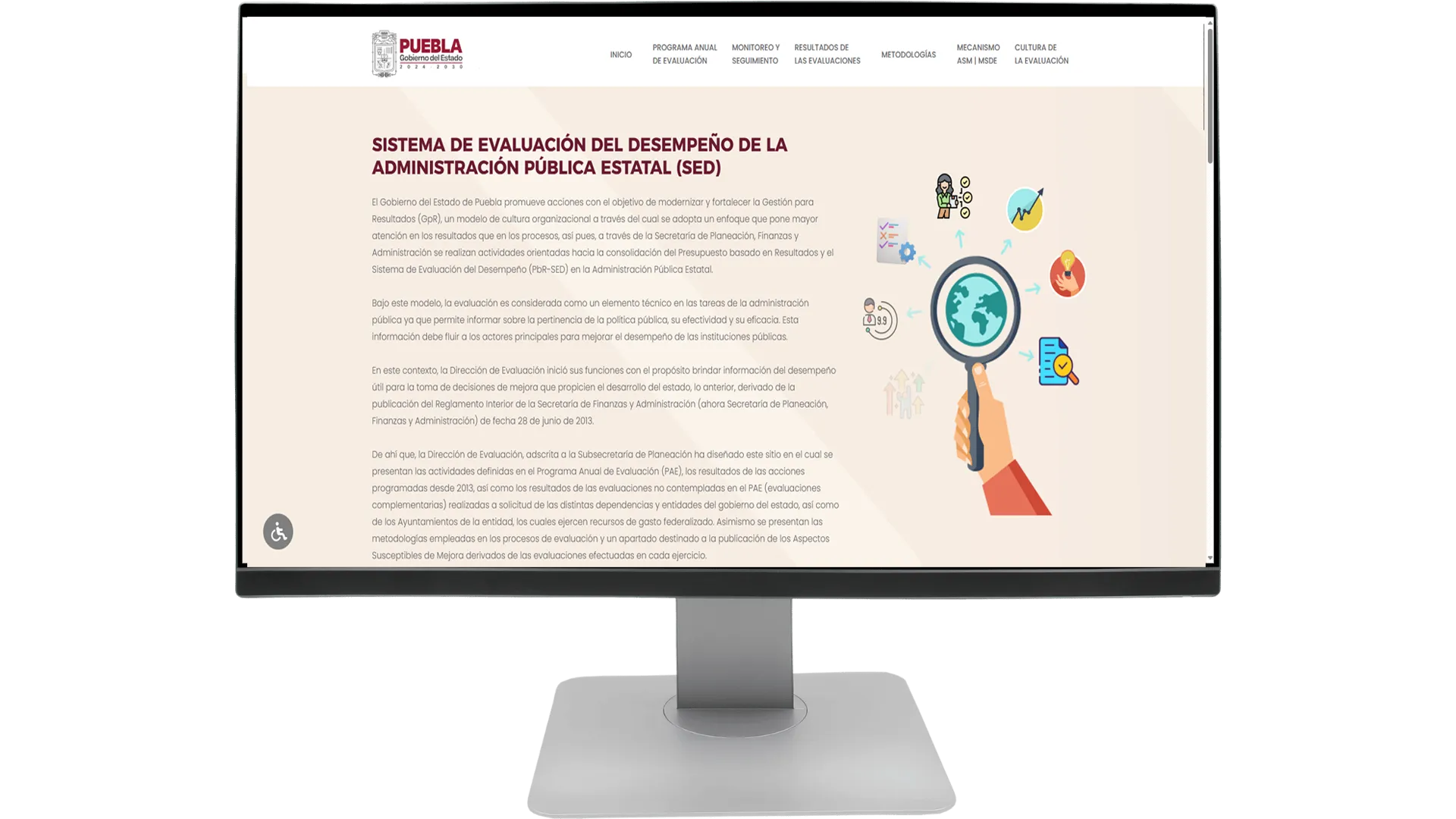 Sistema de Evaluación del Desempeño de la Administración Pública Estatal